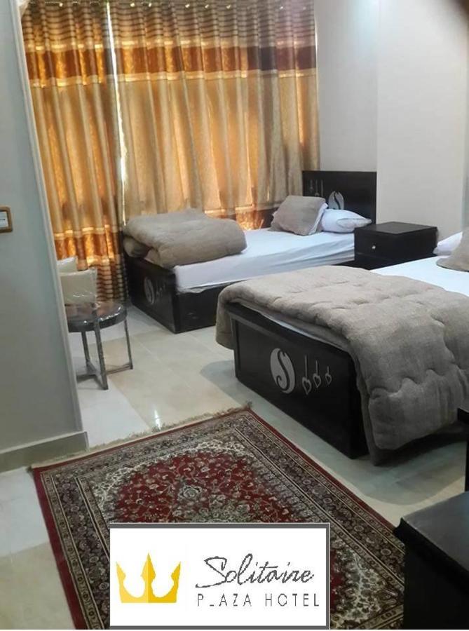 Solitaire Plaza Hotel-Ismailia Train Station Εξωτερικό φωτογραφία