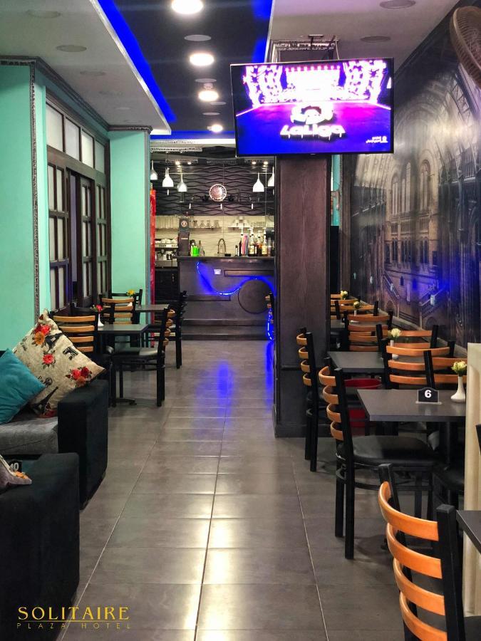 Solitaire Plaza Hotel-Ismailia Train Station Εξωτερικό φωτογραφία